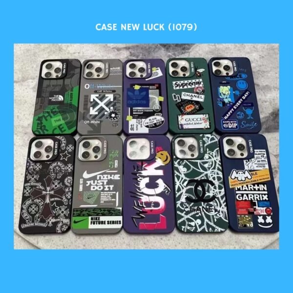 CASE NEW LUCK (1079)