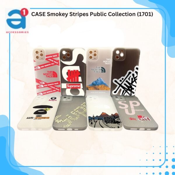 CASE Smokey Stripes Public Collection (1701)