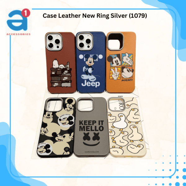 Case Leather New Ring Silver (1079)