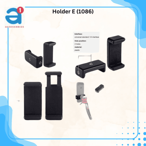 Holder E (1086)