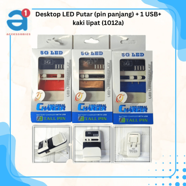 Desktop LED Putar (pin panjang) + 1 USB+ kaki lipat (1012a)